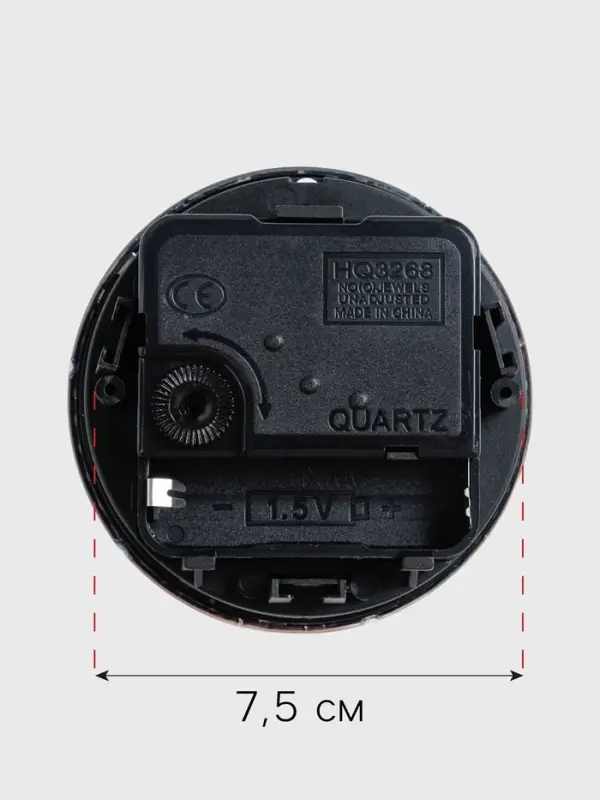 Циферблат d=8 см, от батарейки 1&times;АА, механизм 5168, дискретный ход