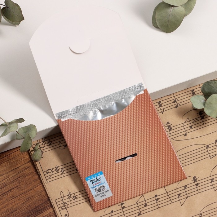 Струны для классической гитары ZIKO DPA-028, 28-43