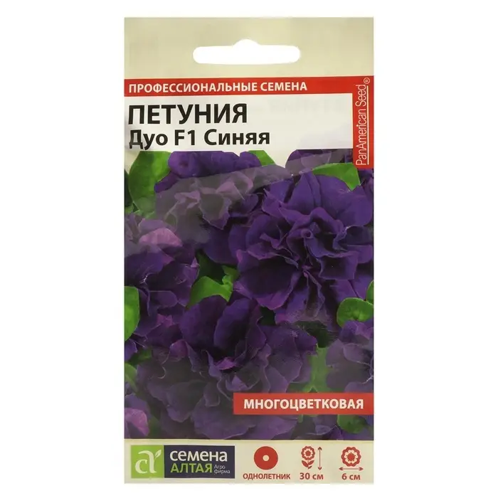 Семена цветов Петуния &laquo;Дуо&raquo;, F1, синяя, махровая, 10 шт.