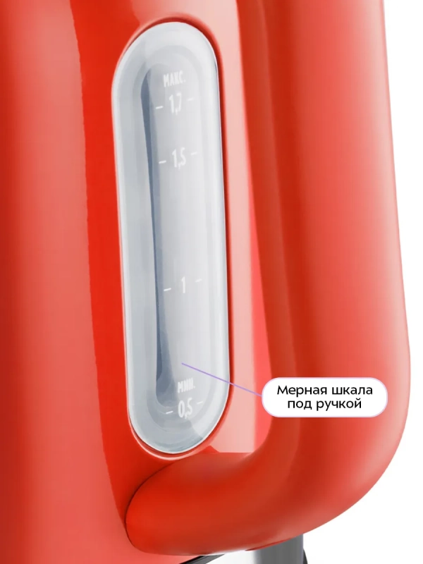 Чайник электрический металлический КТ-6147 - 1.7 л