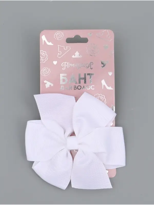 Бант для волос на заколке белый, Принцессы Бант для волос на заколке белый, Принцессы
