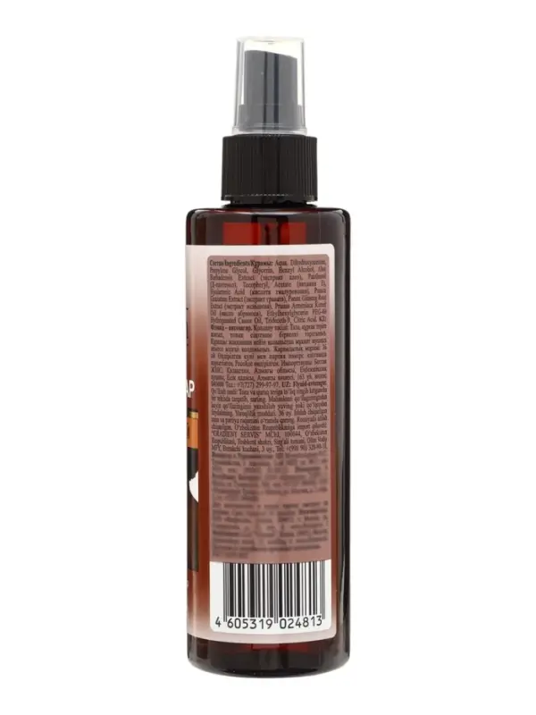 Автозагар флюид для тела Sunless Tan бронзовый, 200 мл