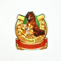 Набор из 3х ложек загребушек на подложках