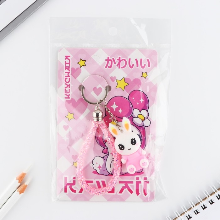 Брелок для ключей «Каваий», 11 х 4.5 см Брелок для ключей «Каваий», 11 х 4.5 см