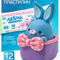 Воздушный пластилин, набор 12 цветов