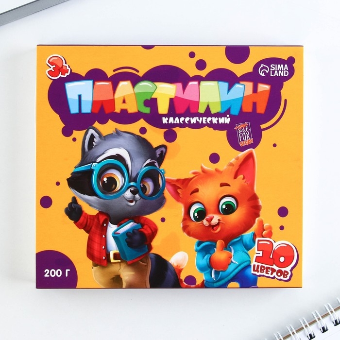 Пластилин 10 цветов мягкий 200 г со стеком «1 сентября» Пластилин 10 цветов мягкий 200 г со стеком «1 сентября»