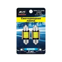 SV044 T11/белый/ (SV8,5) CANBUS 15 SMD 2016 31мм 12V., блистер 2 шт
