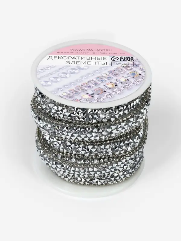 Стразы и бусины термоклеевые, 10 мм, 4.5&plusmn;0.5 м, цвет серебряный