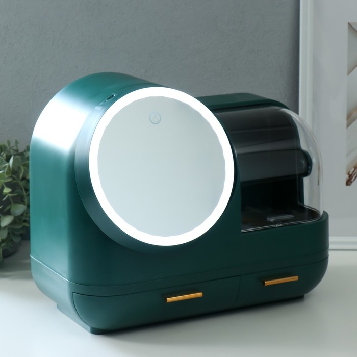 Шкатулка для косметики пластик, зеркало с подсветкой Шкатулка для косметики пластик, зеркало с подсветкой "Тёмно-зелёная" 37,5х22х31 см