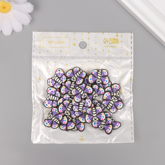 Декор для творчества PVC Декор для творчества PVC "Сиреневые бабочки" набор 20 гр 0,3х1,7х1,9 см