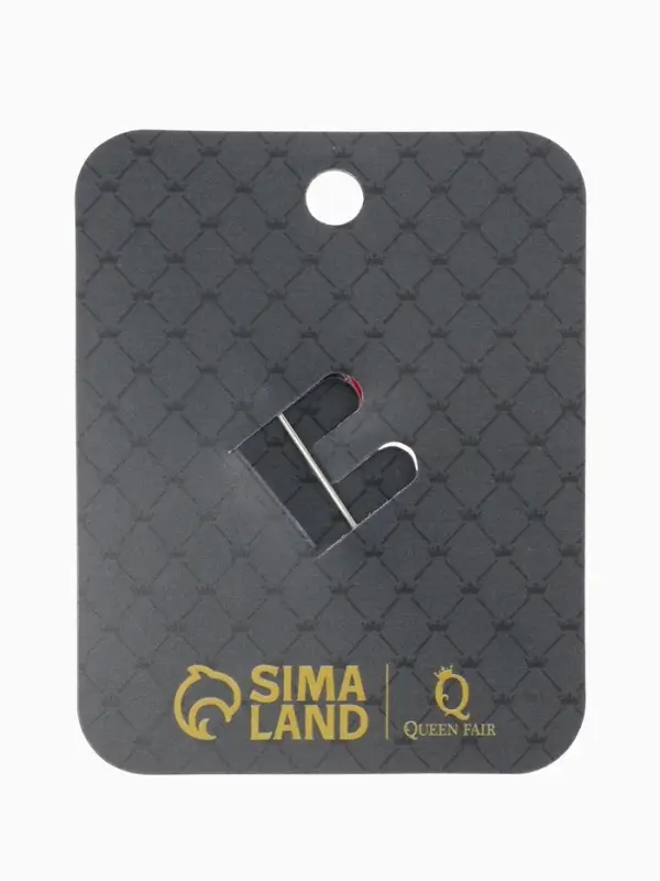 Брошь &laquo;Муха&raquo;, в полете, цветная в золоте