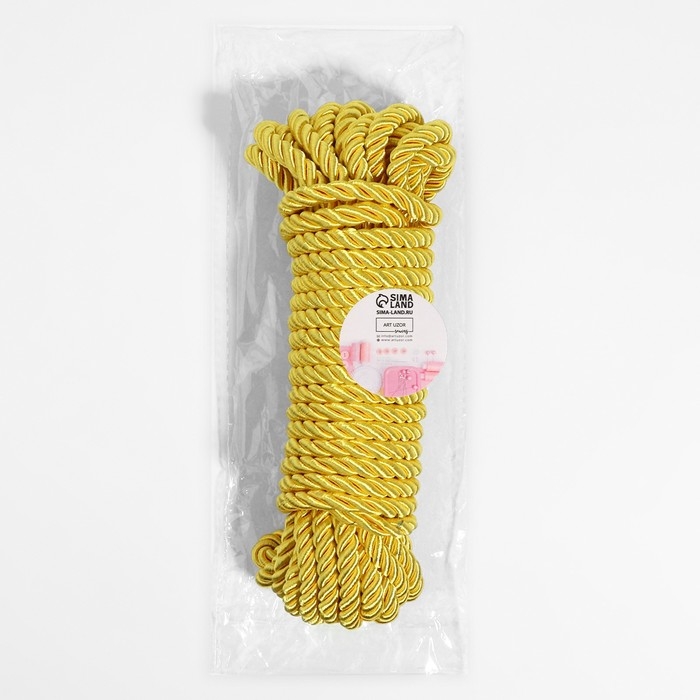 Шнур витой, d = 8 мм, 10 ± 1 м, цвет золотой