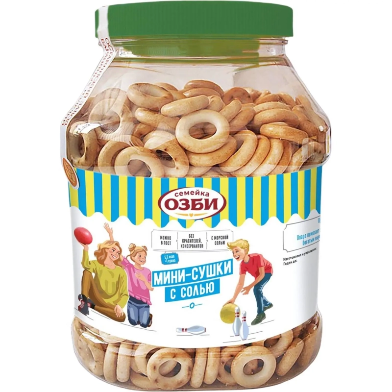 Сушки Мини-сушки с солью Семейка ОЗБИ банка 700 г