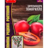 Семена Цифомандры Томатного дерева &laquo;Тамарилло&raquo;, 5 шт. &laquo;Григорьев&raquo;