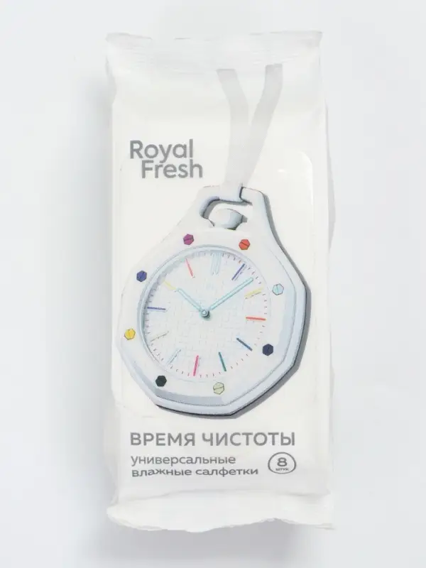 Салфетки влажные универсальные Fresh Royal, 8 шт.