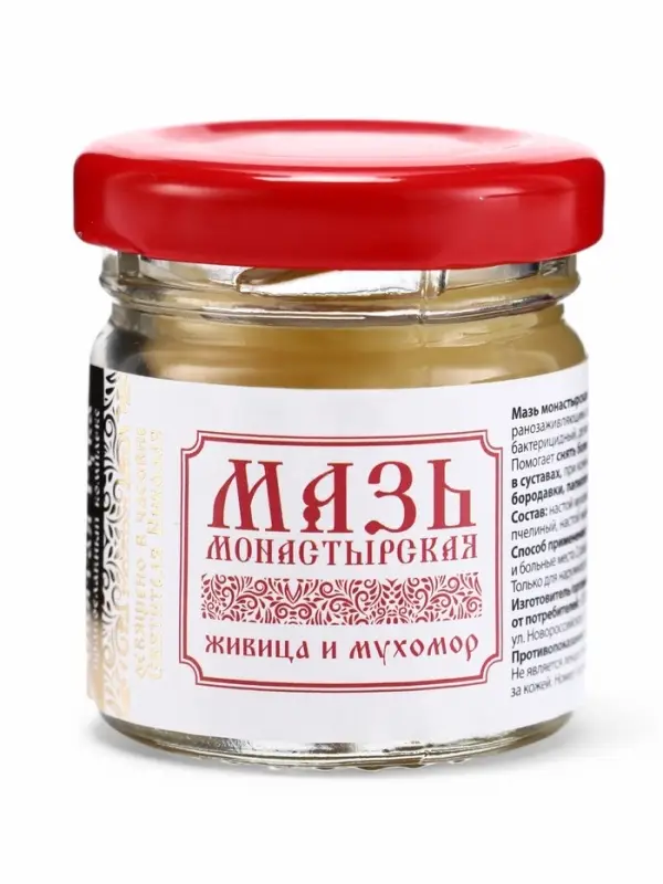 Мазь натуральная заживляющая Живица и мухомор, &laquo;Святая рука&raquo;, 30 мл