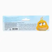 Мочалка детская для купания, варежка, из махры, ЦЫП-ЦЫП