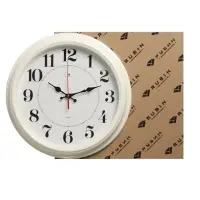 Часы настенные, интерьерные &laquo;Рубин&raquo;, бесшумные, d=35 см, корпус белый