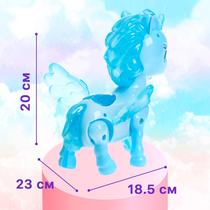 Игрушка «Любимый единорог», ходит, свет, русская озвучка Игрушка «Любимый единорог», ходит, свет, русская озвучка