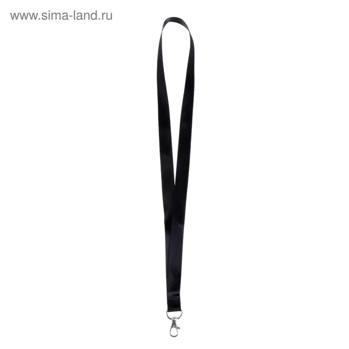 Лента для бейджа, ширина - 20 мм, длина - 90 см с металлическим карабином, черная