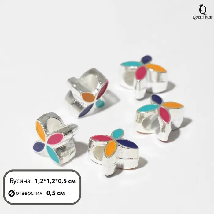 Разделитель «Цветок» радуга, цветной в серебре Разделитель «Цветок» радуга, цветной в серебре