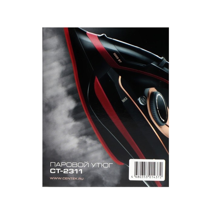 Утюг Centek CT-2311, 3000 Вт, 450мл, керамика, капля-стоп, антинакипь, самоочистка, красный Утюг Centek CT-2311, 3000 Вт, 450мл, керамика, капля-стоп, антинакипь, самоочистка, красный