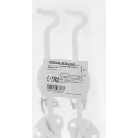 Крючок ветровой LOCKLAND KV001, L=150 мм, нержа, цвет белый, 2 шт