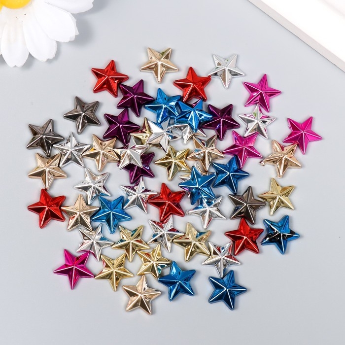 Декор для творчества пластик Декор для творчества пластик "Звёзды" цветные МИКС набор 50 шт 1,4х1,4 см