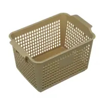 Корзина для хранения тм VETTA, пластик, 20х13,5х11,5см