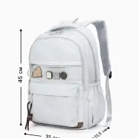 Рюкзак школьный &laquo;Капибара&raquo;, однотонный, 2 отделения, 4 кармана, 31&times;13.5&times;45 см, светло-голубой