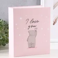 Фотоальбом "Моя любовь" 200ф 10X15см, ПП карм. Фотоальбом "Моя любовь" 200ф 10X15см, ПП карм.