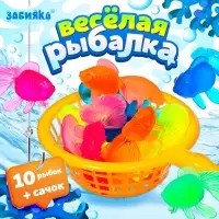 Игровой набор &laquo;Весёлая рыбалка&raquo;, 10 рыбок, сачок, МИКС