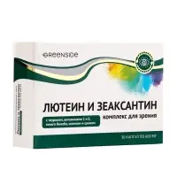 Комплекс для зрения с лютеином и зеаксантином,30 капсул, 600 мг