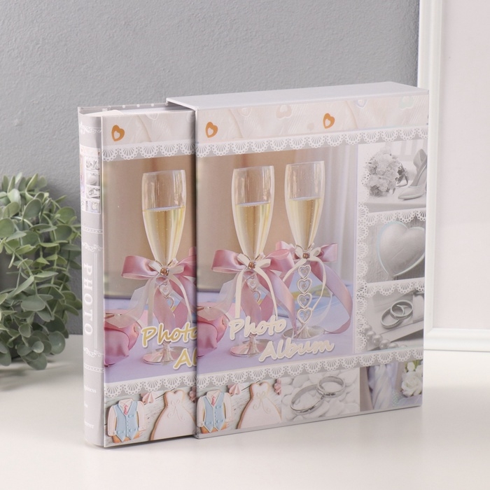 Фотоальбом на 200 фото 10х15 см Фотоальбом на 200 фото 10х15 см "Свадебные бокалы" в коробке серебр обводка 5,5х20,5х26,5 см 10749