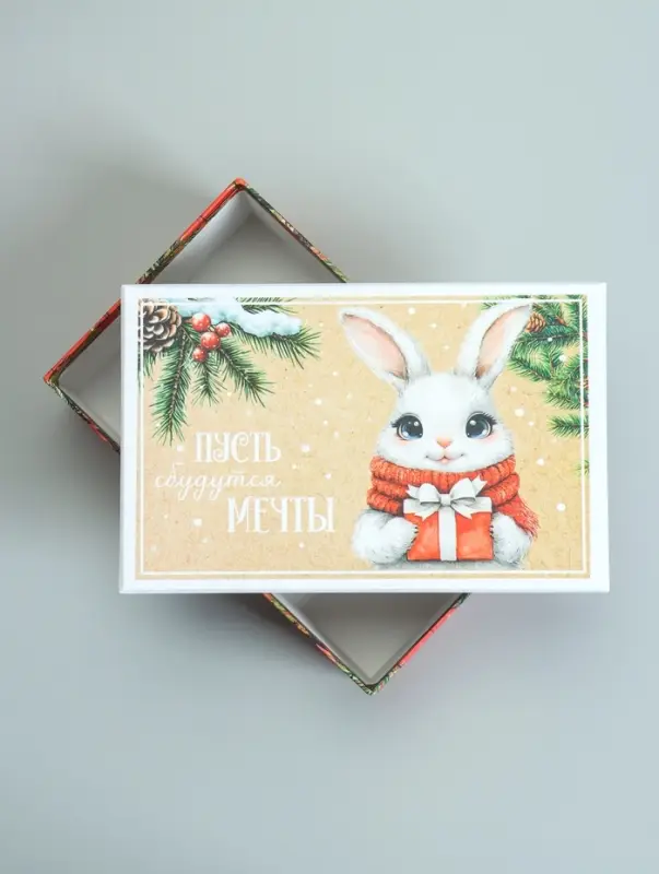 Набор подарочных новогодних коробок 10 в 1 &laquo;Новогодняя почта&raquo;, 30&times;19&times;11.5 - 12&times;6.5&times;4 см