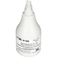 Краска штемпельная спец. 196Сб, белая. для п/п, п/э , 50мл Германия