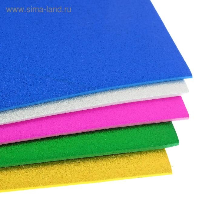 Фоамиран металлизированный А3, 2 мм, набор 5 листов х 5 цветов, deVENTE