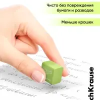 Ластик ErichKrause &laquo;School cube&raquo;, 22&times;22&times;17 мм, синтетика, микс