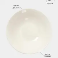 Тарелки глубокие Доляна White Label, набор 4 шт., 500 мл, фарфор, белые