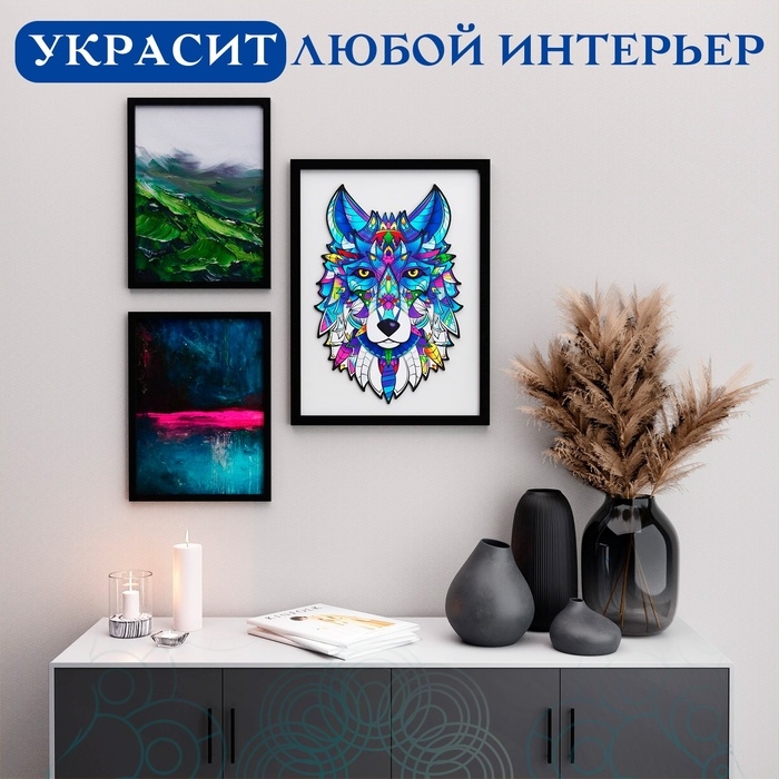 Пазл фигурный деревянный Timeless Elephant, размер 24х26 см, 144 детали Пазл фигурный деревянный Timeless Elephant, размер 24х26 см, 144 детали
