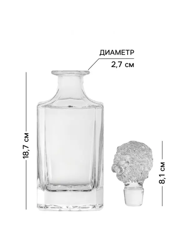 Штоф Magistro &laquo;Альфа&raquo;, 750 мл, 9.1&times;9.1&times;25 см, стекло, прозрачный