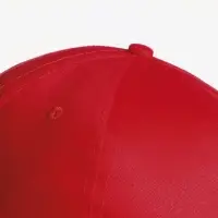 Бейсболка Buzz, белая