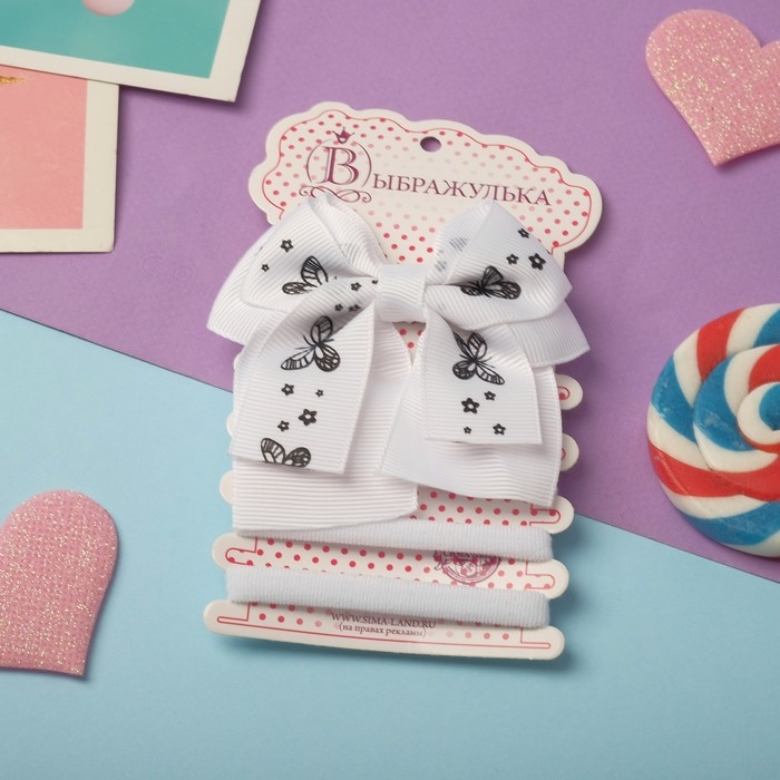 Набор для волос Набор для волос "Малютка" 5 шт (1 зажим,4 резинки) бабочки