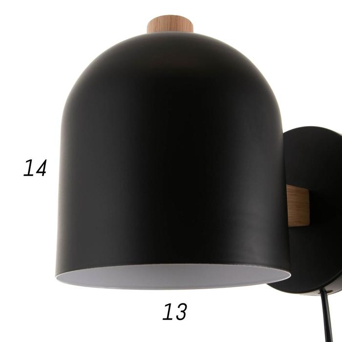 Бра 1668/1BK E27 40Вт черный 18х13х16 см Бра 1668/1BK E27 40Вт черный 18х13х16 см