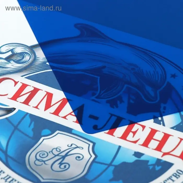 Накладка на стол пластиковая А3, 460 х 330 мм, 500 мкм, прозрачная, цвет темно-синий (подходит для ОФИСА) Накладка на стол пластиковая А3, 460 х 330 мм, 500 мкм, прозрачная, цвет темно-синий (подходит для ОФИСА)