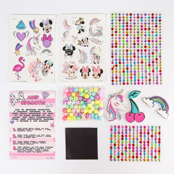 Набор для творчества «Набор красоты. Минни Маус», с прядями, тату, стразами, в сумочке Набор для творчества «Набор красоты. Минни Маус», с прядями, тату, стразами, в сумочке