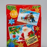 Коробка подарочная новогодняя &laquo;Почта&raquo; 20&times;26&times;10.5 см