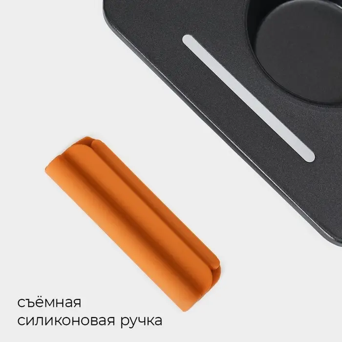 Форма для выпечки Magistro &laquo;French Bakery. Круг&raquo;, 30.5&times;18&times;3 см, 6 ячеек, антипригарное покрытие, чёрная