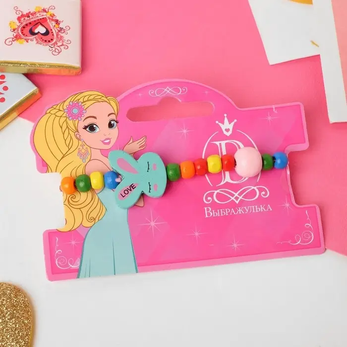 Браслет детский «Выбражулька» зайчик сонный на радуге, цвет МИКС Браслет детский «Выбражулька» зайчик сонный на радуге, цвет МИКС