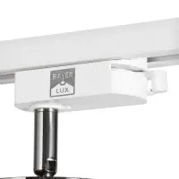 Светильник трековый BayerLux Simple &laquo;Алисер&raquo; GU10, 220 В, 7.5&times;7.5&times;20 см, серебро